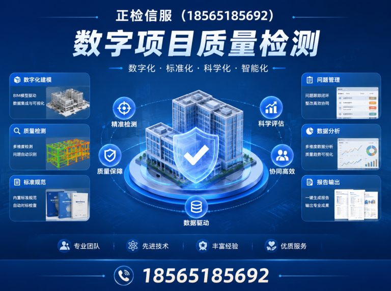 增城区18565185692展示图